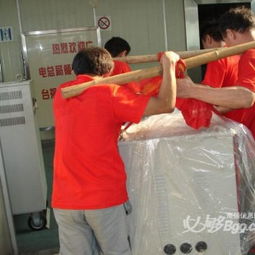 云崗兄弟萬達搬家公司63721069服務好,價格低供應商 北京兄弟萬達搬家公司