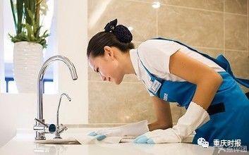 重磅發(fā)布!國務(wù)院這個方案趕緊了解下!涉及休假、住房、買車