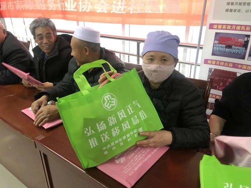 原州區(qū)婦聯(lián) 巾幗家政進社區(qū) 志愿服務暖人心