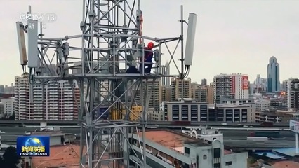 新產(chǎn)品、新產(chǎn)業(yè)、新投資、新基建&hellip;中國經(jīng)濟向"新"而行