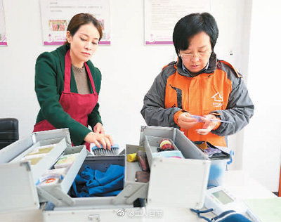 提升家政從業(yè)人員待遇 行業(yè)規(guī)范化與社會認(rèn)同的雙重進步