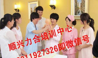 順興力合家政加盟 低成本創(chuàng)業(yè)，家政服務(wù)行業(yè)新機遇